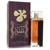 Lattafa Ser Al Khulood by Lattafa for Unisex. Eau De Parfum Spray (Unisex) 3.4 oz | Perfumepur.com